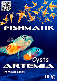 Яйца артемии - Premium Class, Стартовый корм для личинки.,цисты артемии для малька рыбы, живой корм для рыбы