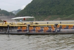 Плавающий колесно-лопастной аэратор для водоема SC - 3,8 кВт
