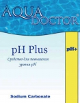 Химический препарат AquaDOCTOR pH Plus для плавательных бассейнов 